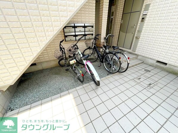 メゾン サザンの物件内観写真